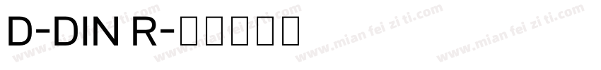 D-DIN R字体转换